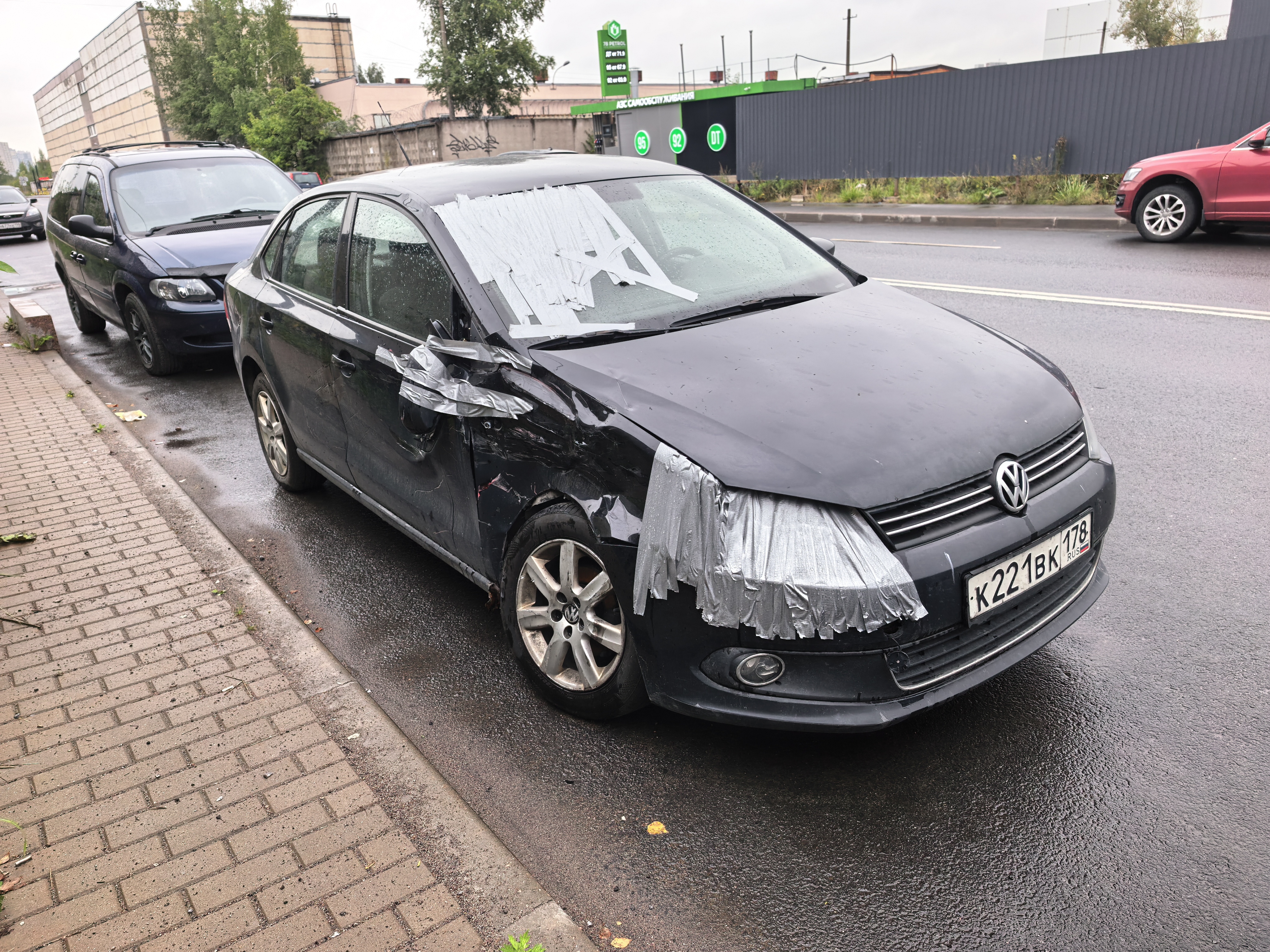 Про выкуп и продажу неисправных автомобилей.